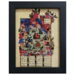 تابلو فرش جشن سده