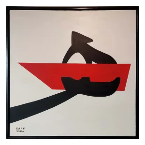 هزار قایق خیال