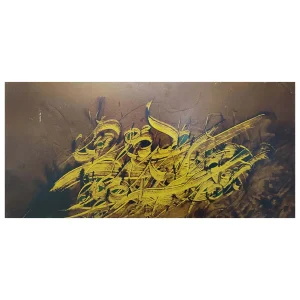 نقاشیخط پروانه