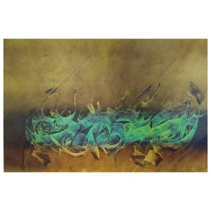 نقاشیخط کمک خدا