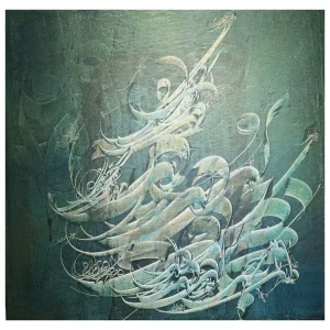 نقاشیخط دانی