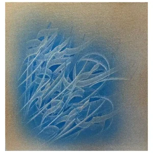 نقاشیخط دوستدار