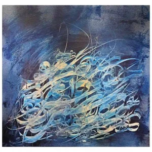 نقاشیخط فریاد